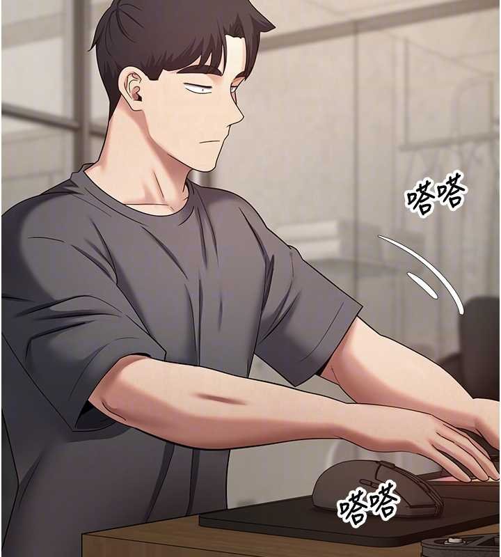 第66话-射进部长的子宫♥