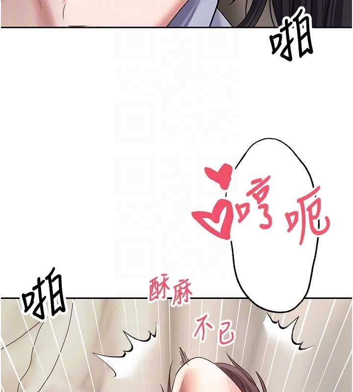 第66话-射进部长的子宫♥