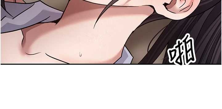 第66话-射进部长的子宫♥