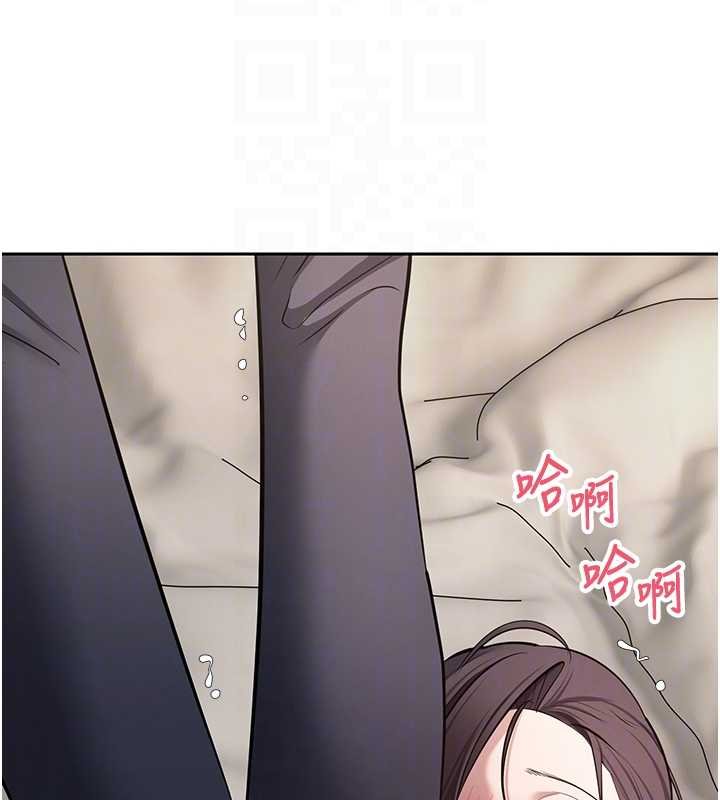 第66话-射进部长的子宫♥