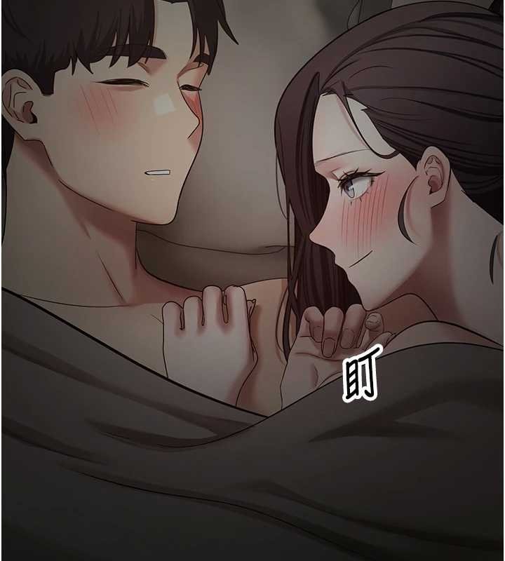 第66话-射进部长的子宫♥