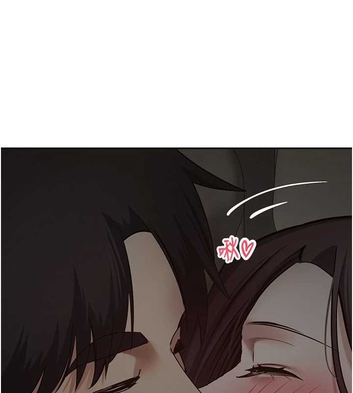 第66话-射进部长的子宫♥