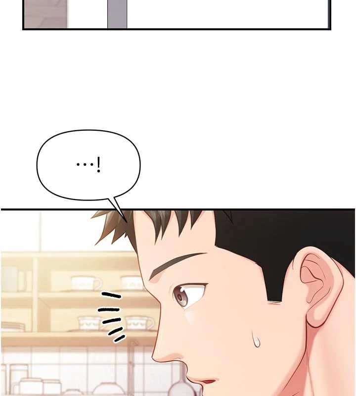 第47话-又大又软的胸部…