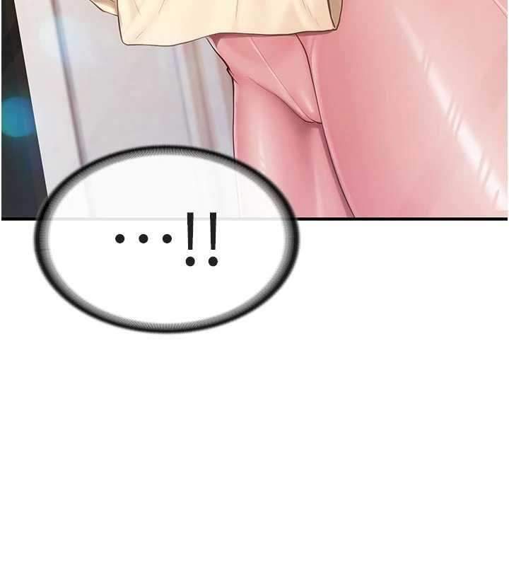 第47话-又大又软的胸部…