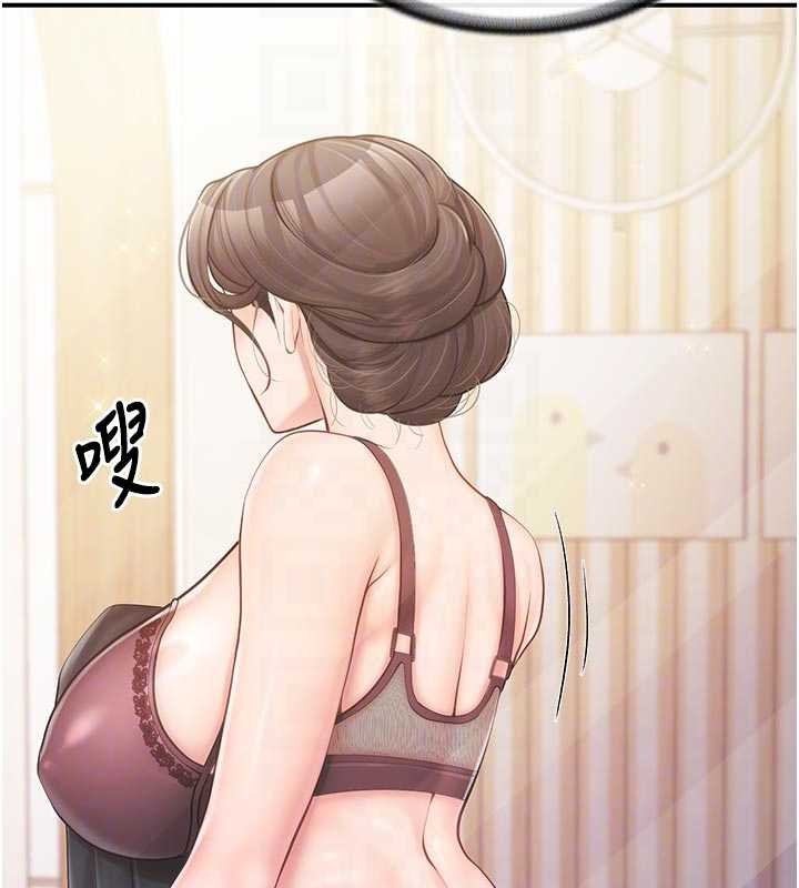 第47话-又大又软的胸部…