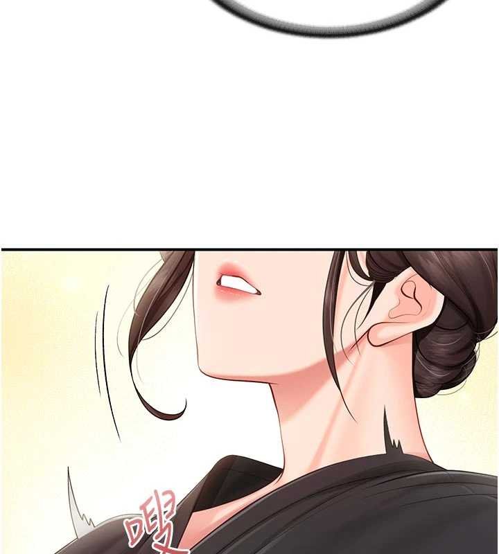 第47话-又大又软的胸部…