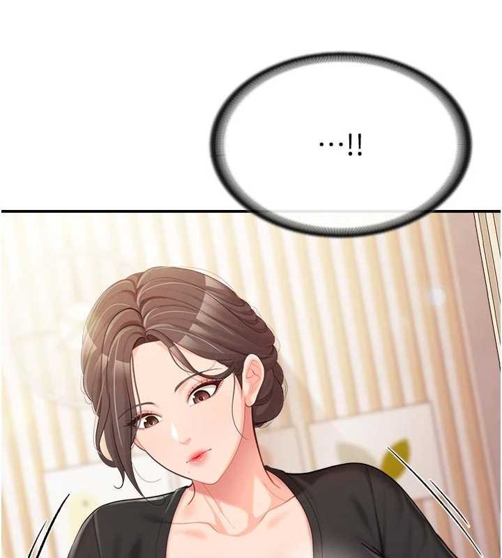 第47话-又大又软的胸部…