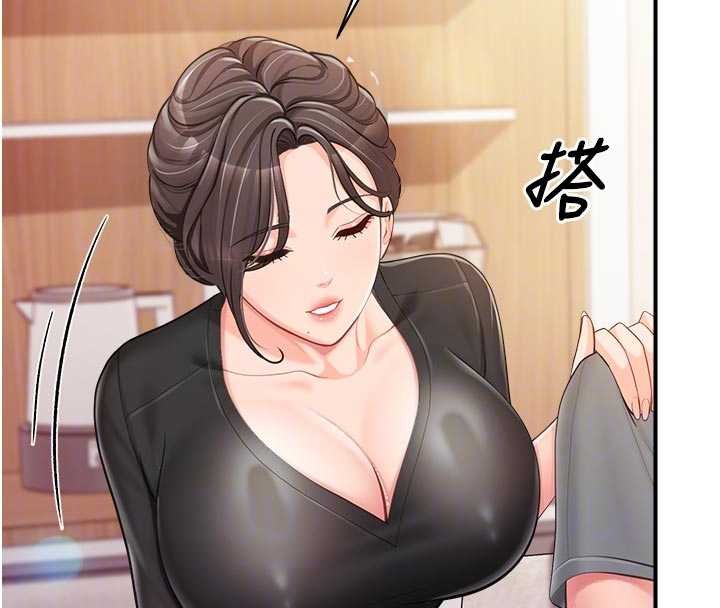 第47话-又大又软的胸部…