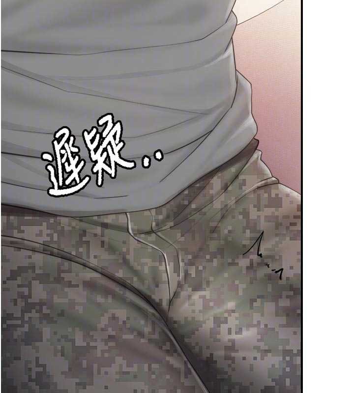 第47话-又大又软的胸部…