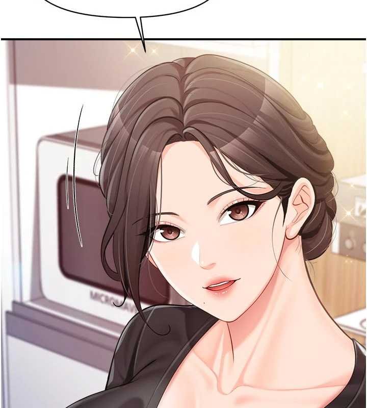第47话-又大又软的胸部…