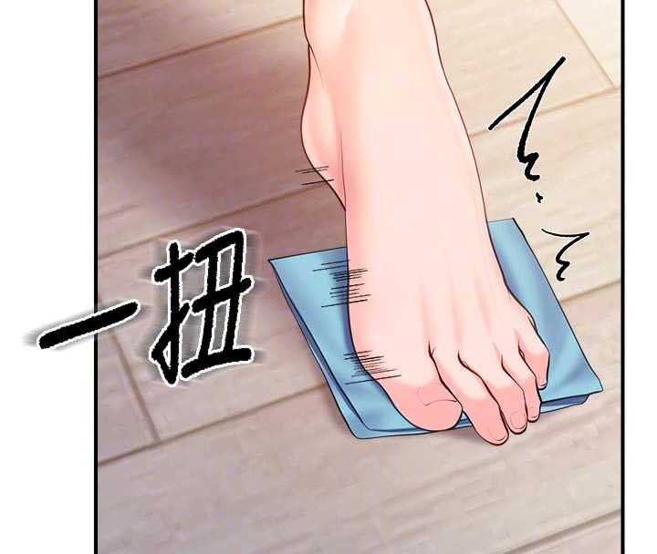 第47话-又大又软的胸部…