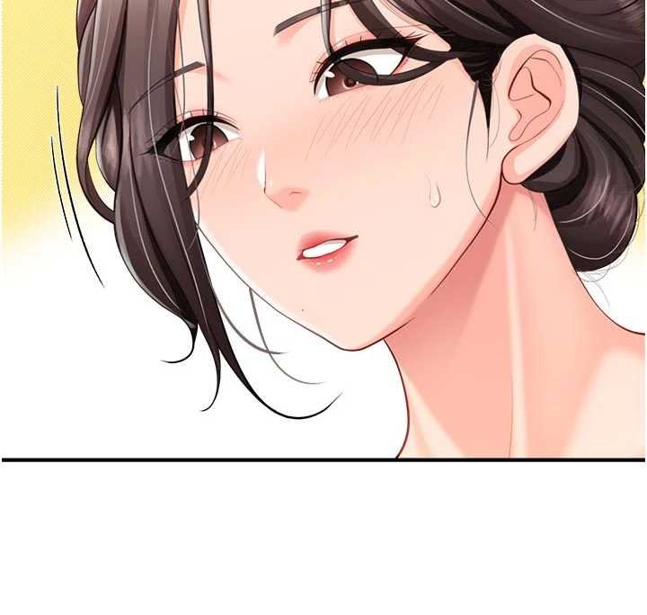 第47话-又大又软的胸部…