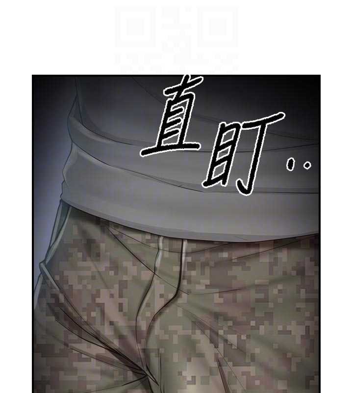 第47话-又大又软的胸部…