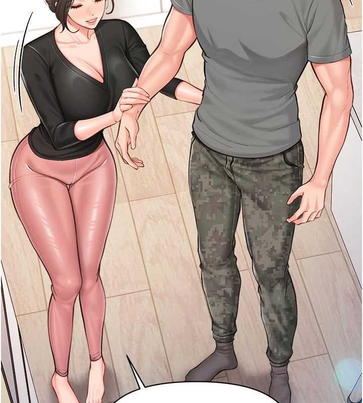 第47话-又大又软的胸部…
