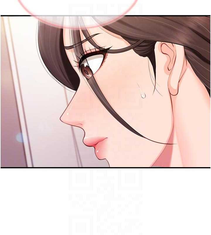 第47话-又大又软的胸部…