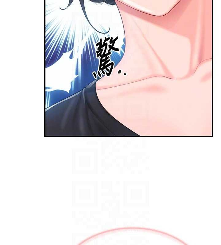 第47话-又大又软的胸部…