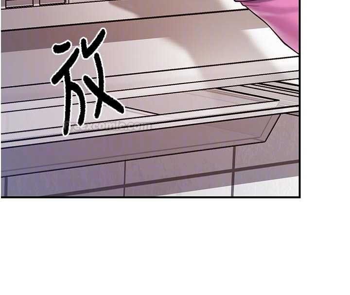 第47话-又大又软的胸部…