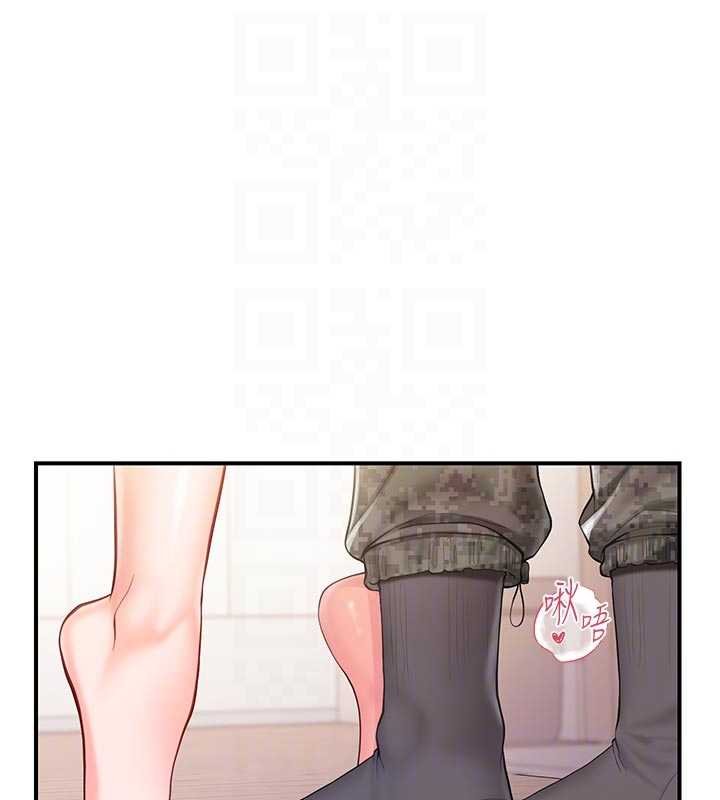 第47话-又大又软的胸部…