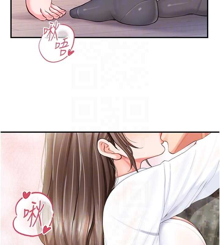 第47话-又大又软的胸部…