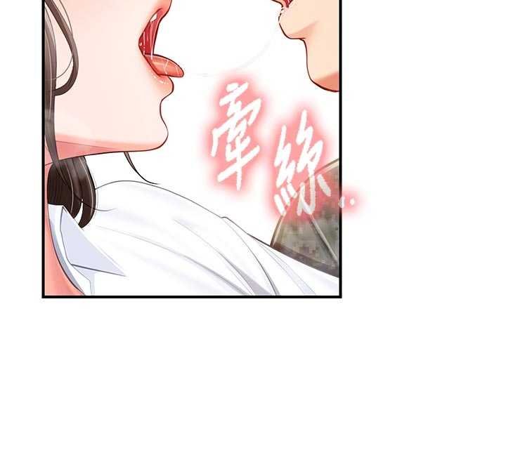 第47话-又大又软的胸部…