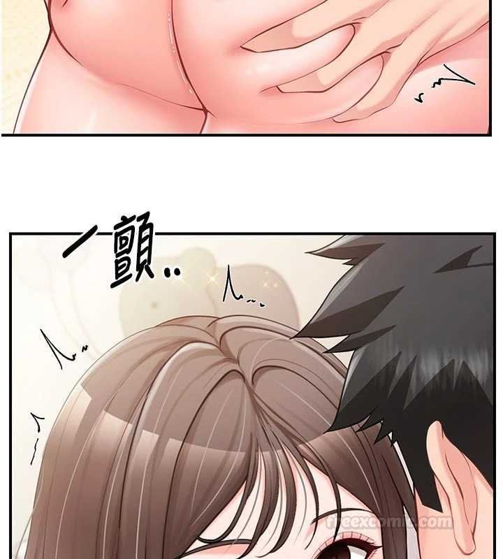 第47话-又大又软的胸部…