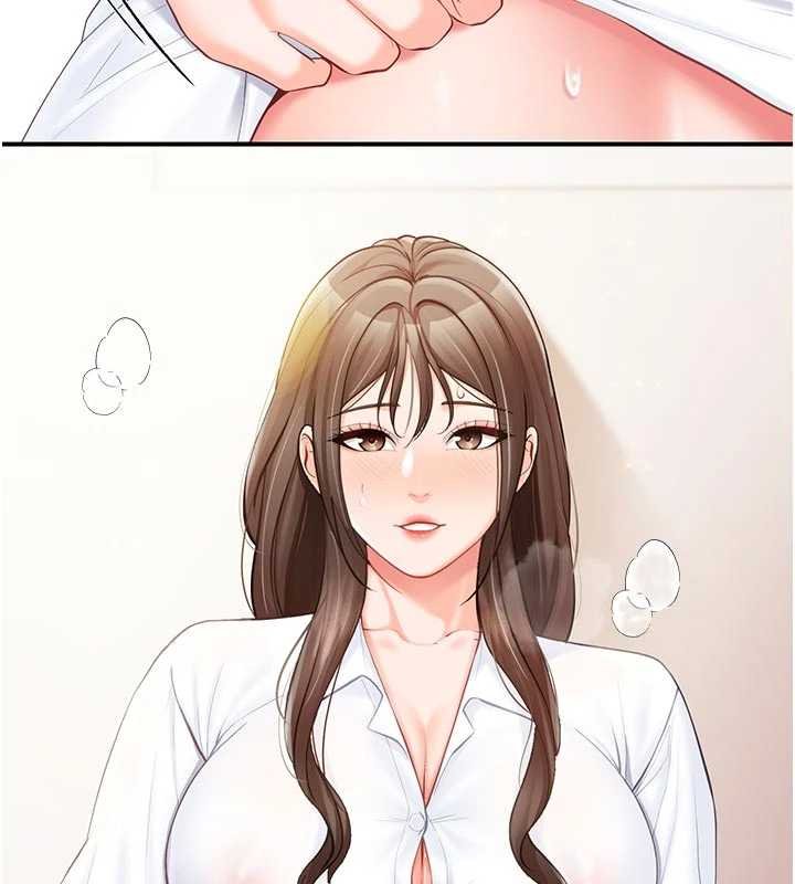 第47话-又大又软的胸部…