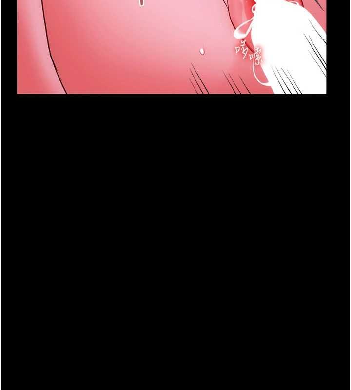 第41话-妳真的有够变态