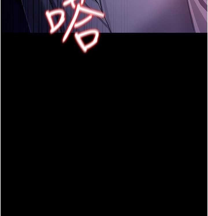 第41话-妳真的有够变态