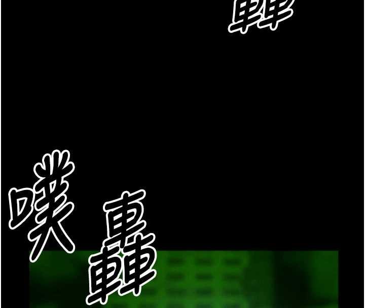 第38话-丧尸出没