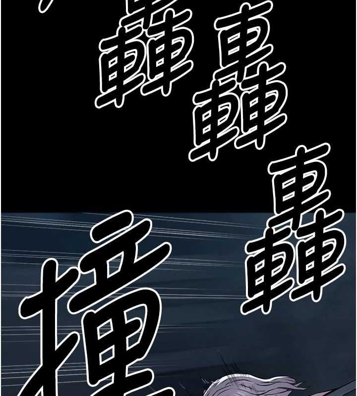 第38话-丧尸出没