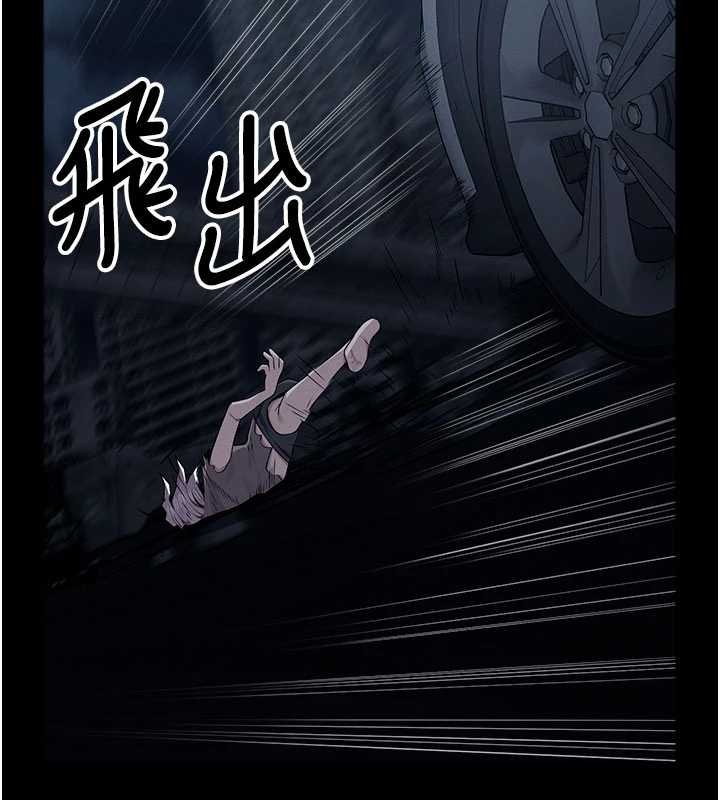 第38话-丧尸出没