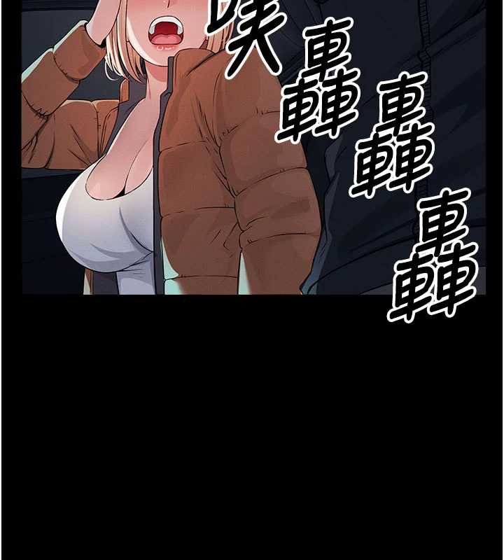 第38话-丧尸出没