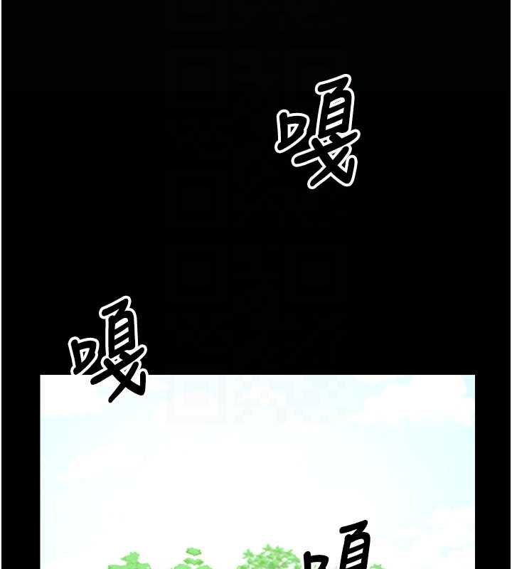 第38话-丧尸出没