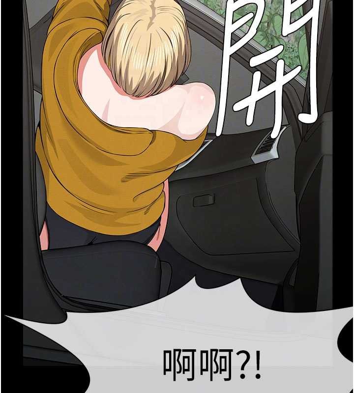 第38话-丧尸出没