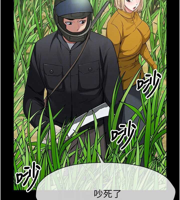 第38话-丧尸出没