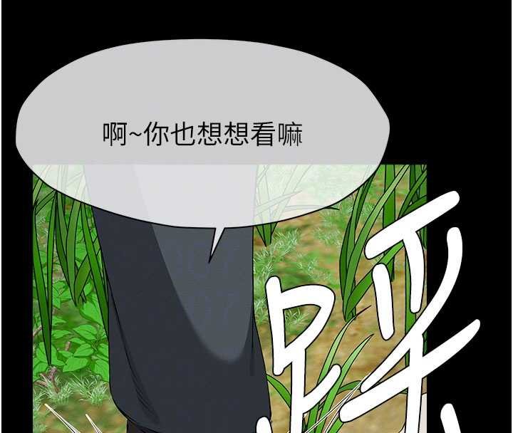 第38话-丧尸出没