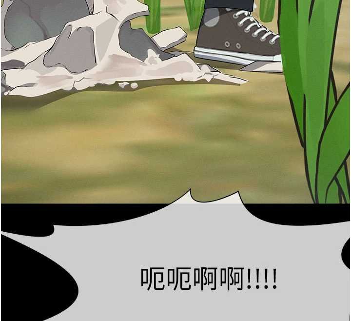 第38话-丧尸出没