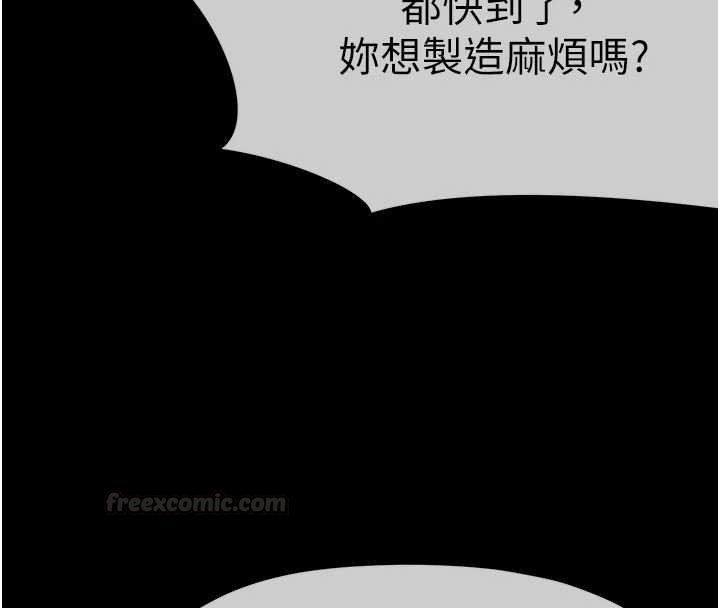 第38话-丧尸出没