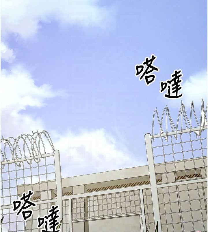 第38话-丧尸出没