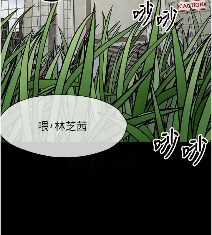 第38话-丧尸出没