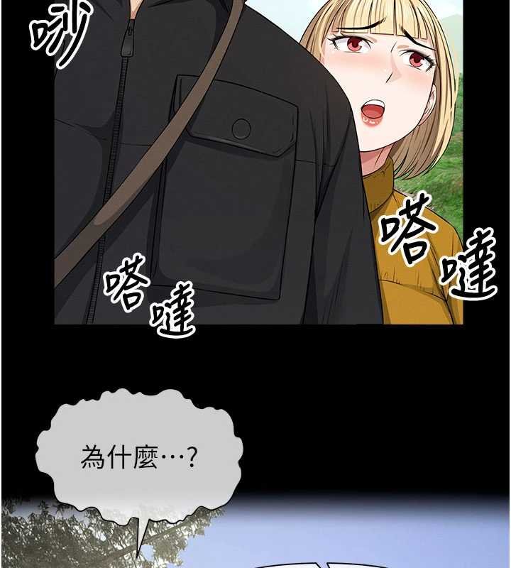 第38话-丧尸出没