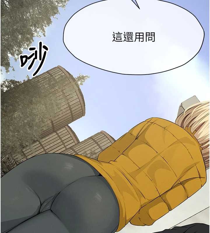 第38话-丧尸出没