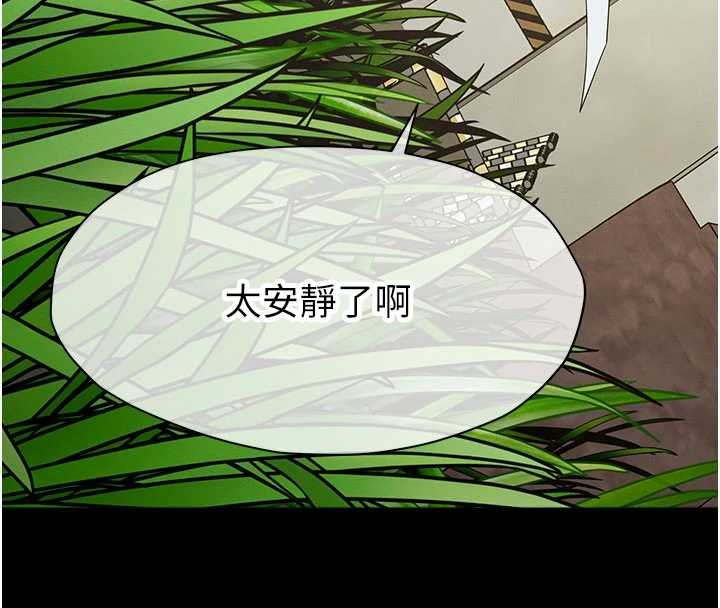 第38话-丧尸出没