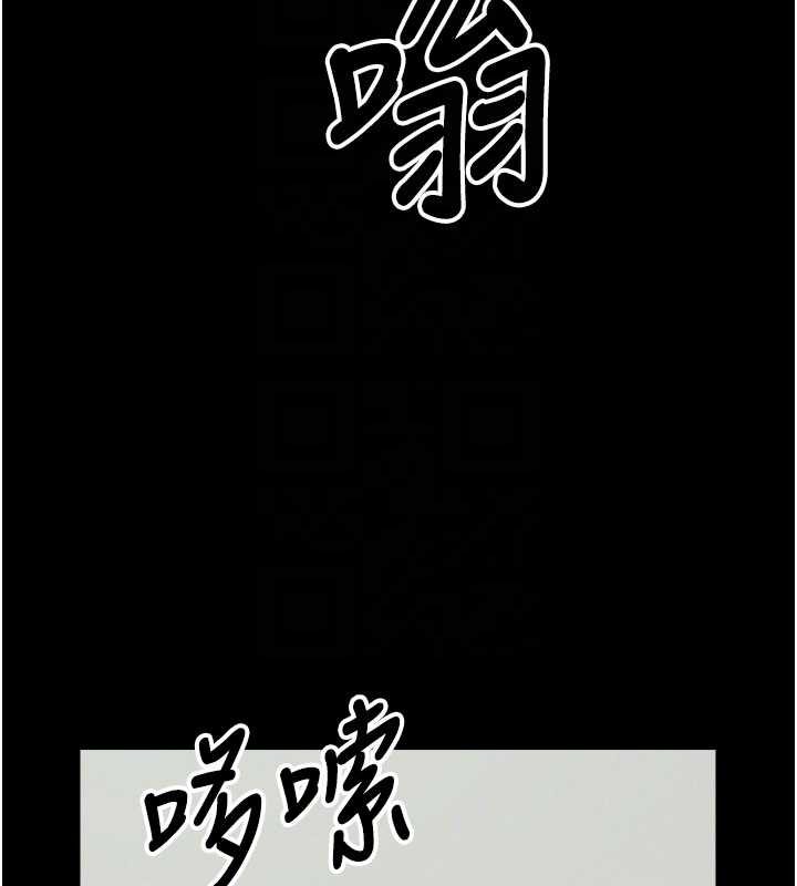 第38话-丧尸出没