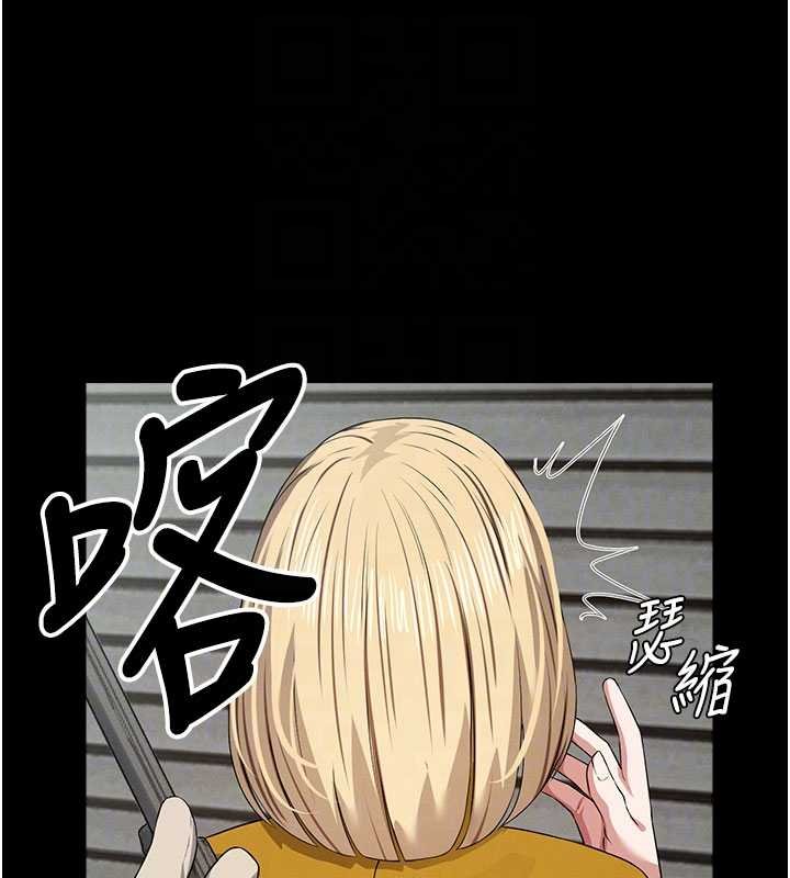 第38话-丧尸出没