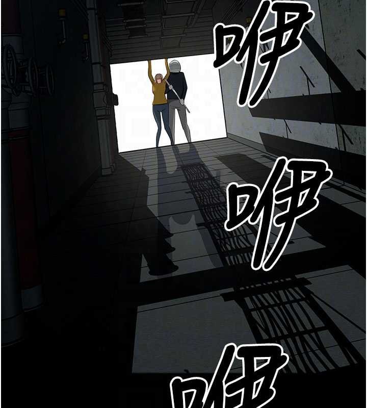 第38话-丧尸出没