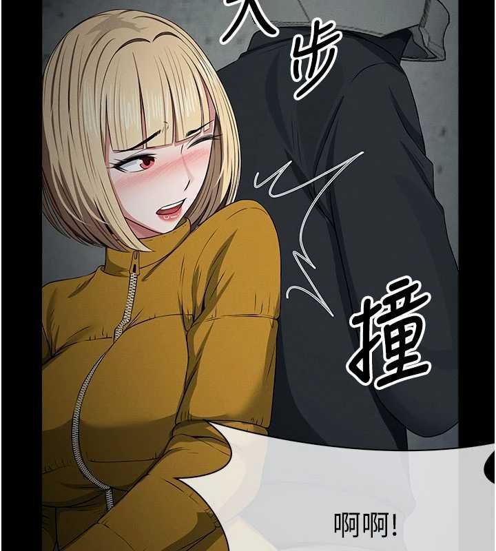 第38话-丧尸出没