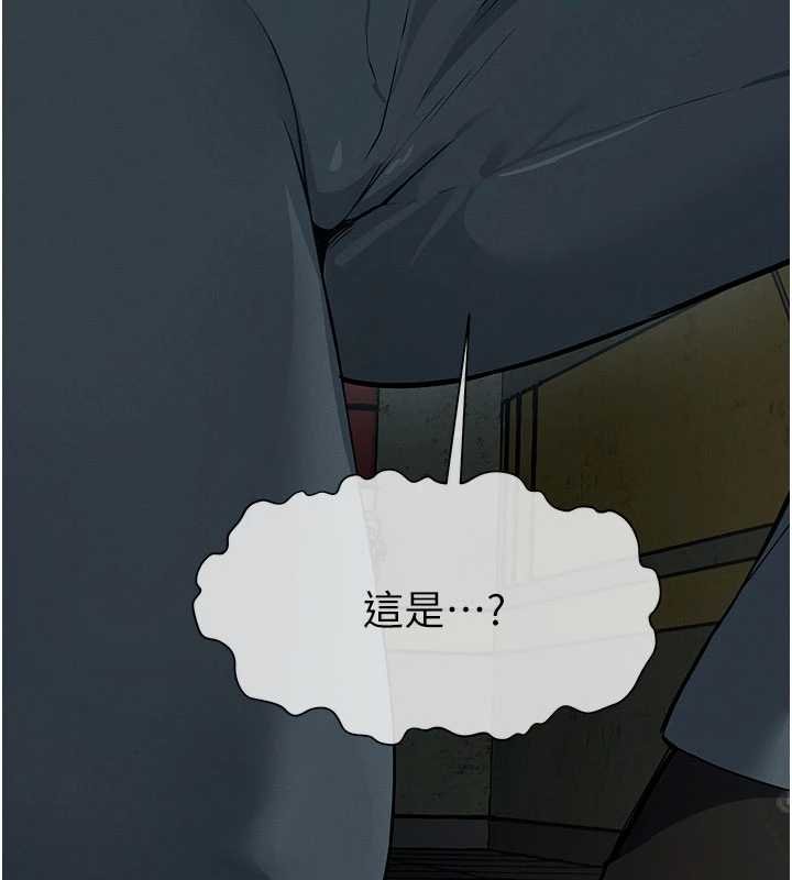 第38话-丧尸出没