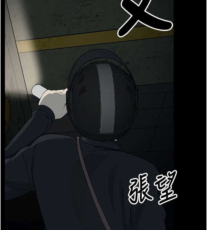 第38话-丧尸出没
