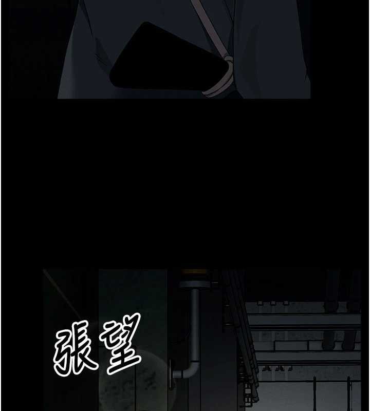第38话-丧尸出没